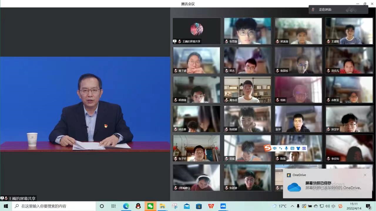 1650078990991711.png?x-oss-process=style/w10 image.png?x-oss-process=style/w10