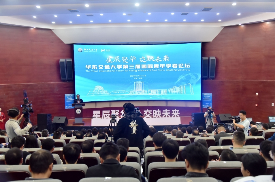 Beat365唯一官方网站举办第三届国际青年学者论坛 Beat365唯一官方网站举办第三届国际青年学者论坛
