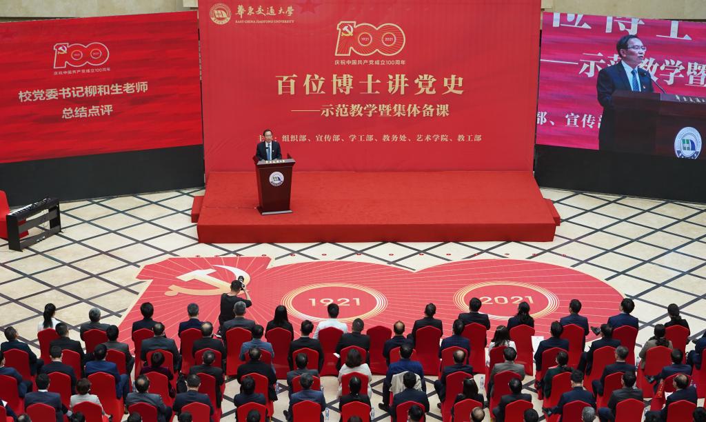 让文明之花绽放校园——Beat365唯一官方网站扎实推进文明校园创建 让文明之花绽放校园——Beat365唯一官方网站扎实推进文明校园创建