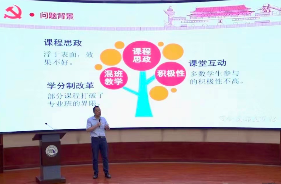 Beat365唯一官方网站：百个支部支百招 推动主题教育走深走实