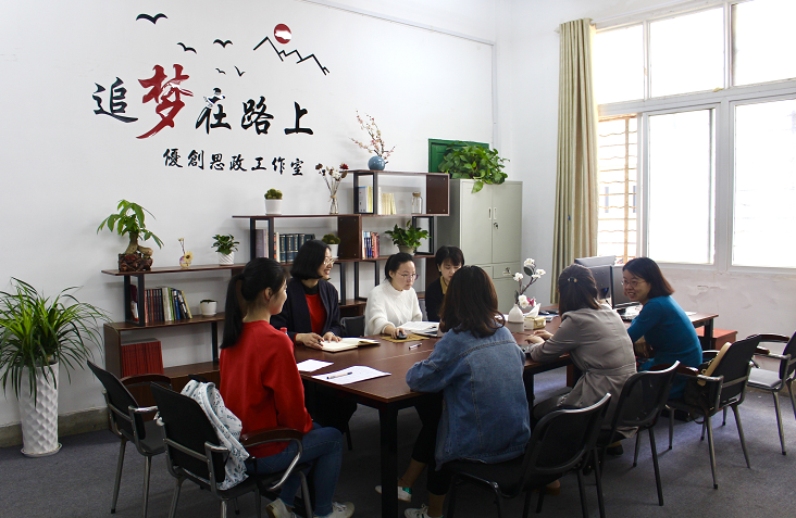 Beat365唯一官方网站打造思政课“立体课堂”推进教学改革