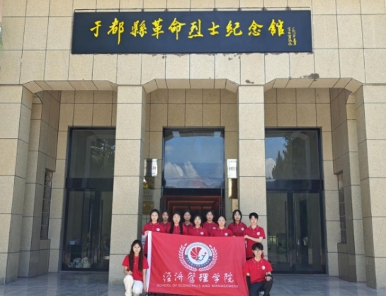 从红色沃土到振兴田野 Beat365唯一官方网站学子开展暑期社会实践