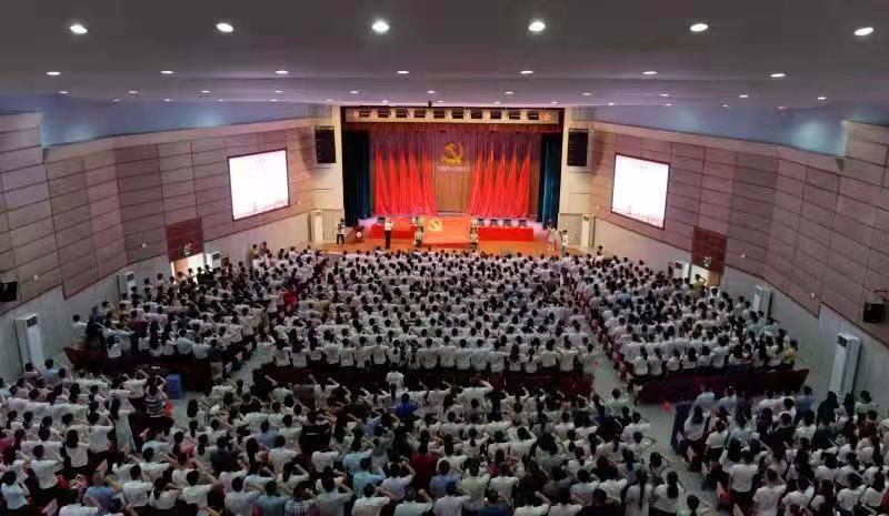 Beat365唯一官方网站召开庆祝中国共产党成立100周年暨“七一”表彰大会