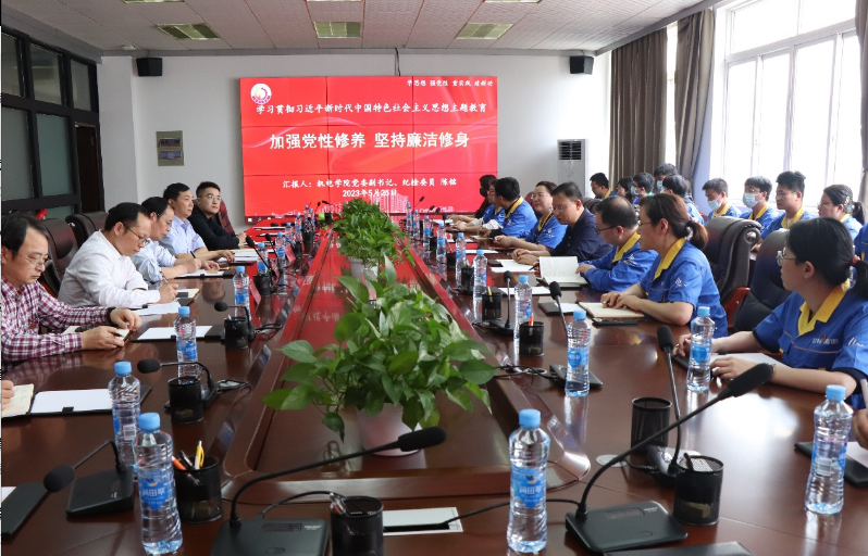 Beat365唯一官方网站:重实践建新功 以结对共建推动地方经济高质量发展