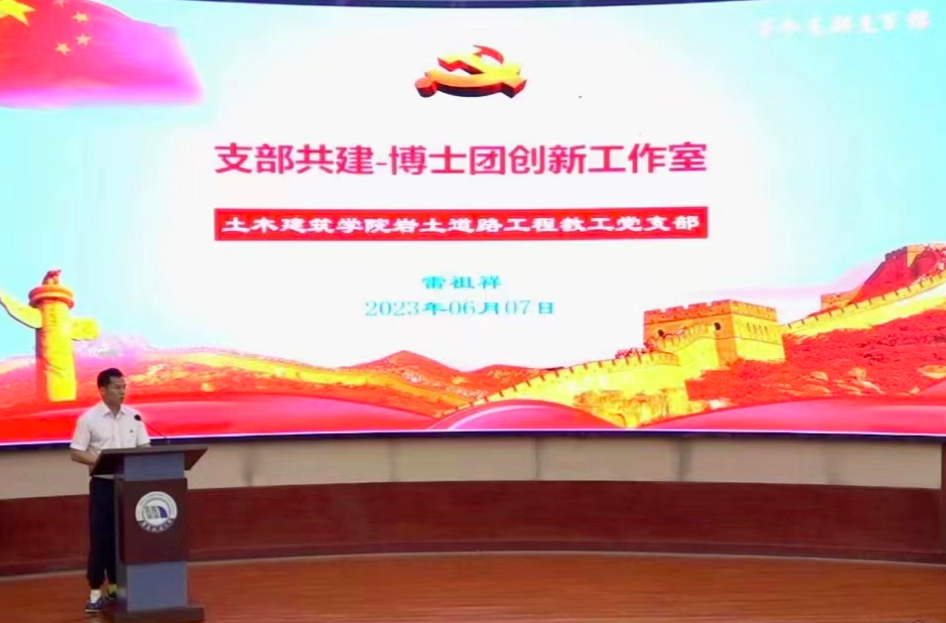 Beat365唯一官方网站：百个支部支百招 推动主题教育走深走实