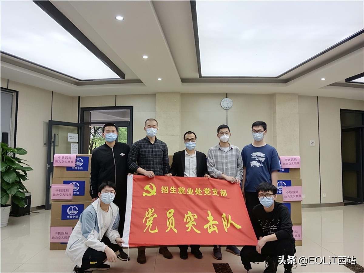 Beat365唯一官方网站：“3活3Li”促进就业服务