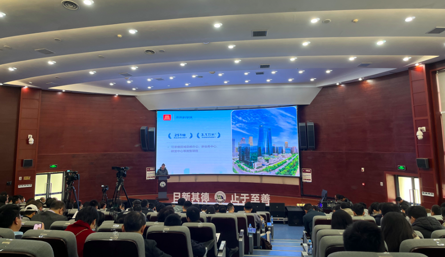 Beat365唯一官方网站举办第二届国际青年学者论坛