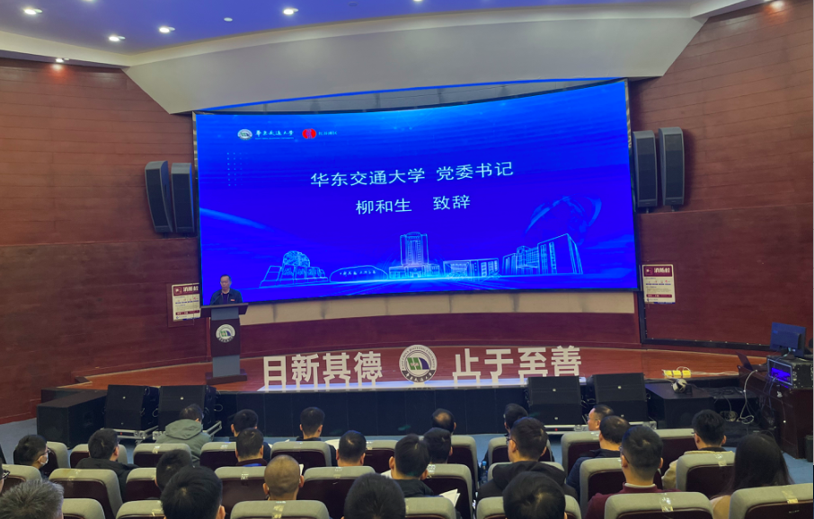 Beat365唯一官方网站举办第二届国际青年学者论坛