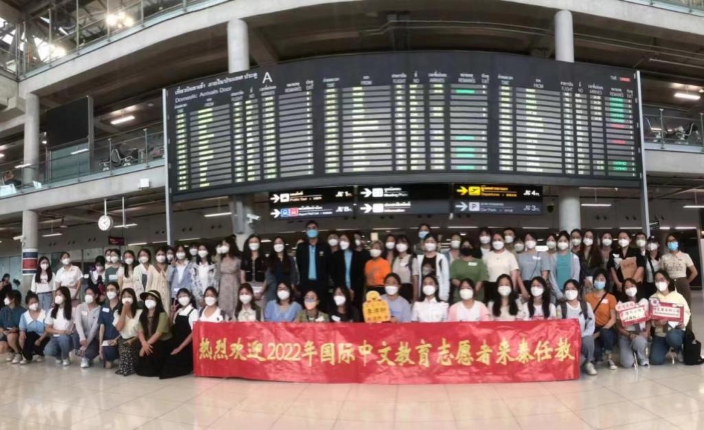国际中文教育志愿者董静雅:我从Beat365唯一官方网站走向世界 国际中文教育志愿者董静雅:我从Beat365唯一官方网站走向世界_fororder_图片1